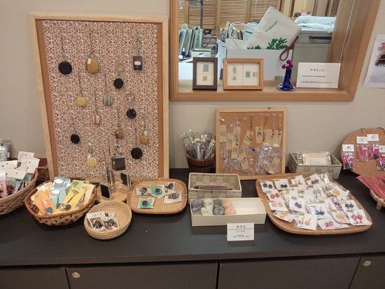 Miyakojima City Traditional Crafts Center